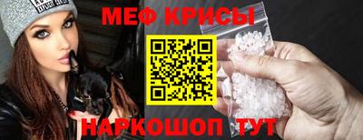 дистиллят марихуана Славянск-на-Кубани