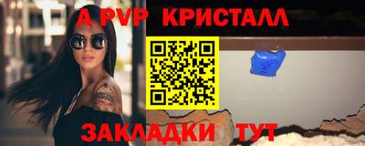 дистиллят марихуана Славянск-на-Кубани
