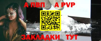 дистиллят марихуана Славянск-на-Кубани